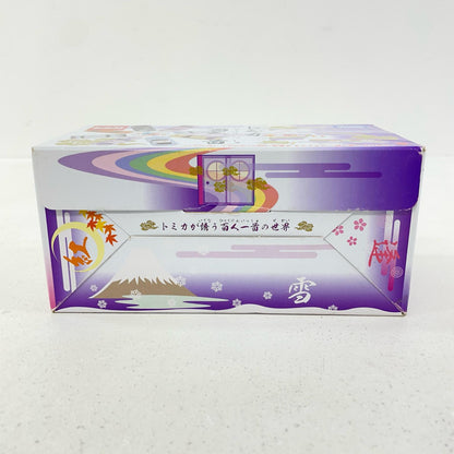 フィギュア 全8種セット「トミカ百人一首」【フィギュア】【尾張小牧店】