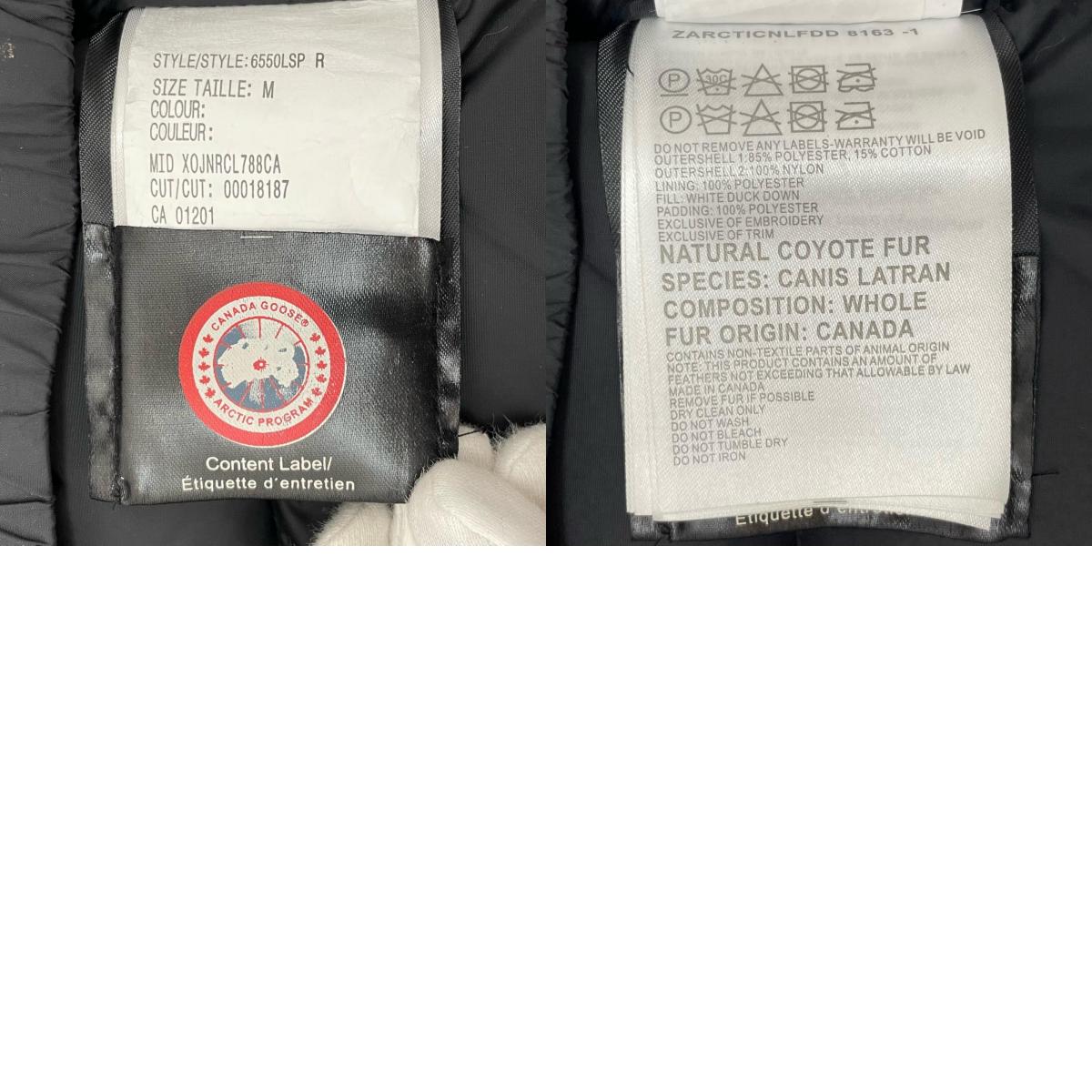 CANADA GOOSE | カナダグース ダウンジャケット グレー サイズ：M【尾張小牧店】
