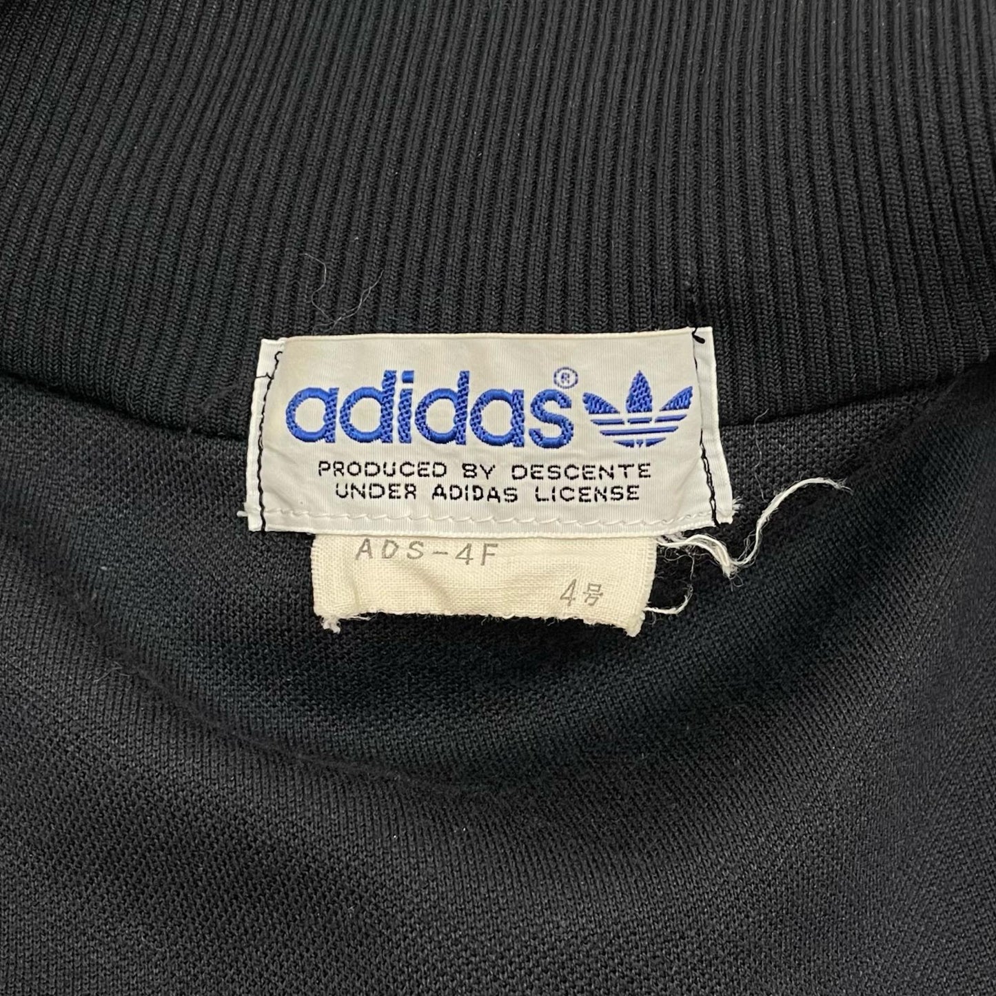 adidas | アディダス ジャージ ADS-4F ブラック×オレンジ【尾張小牧店】
