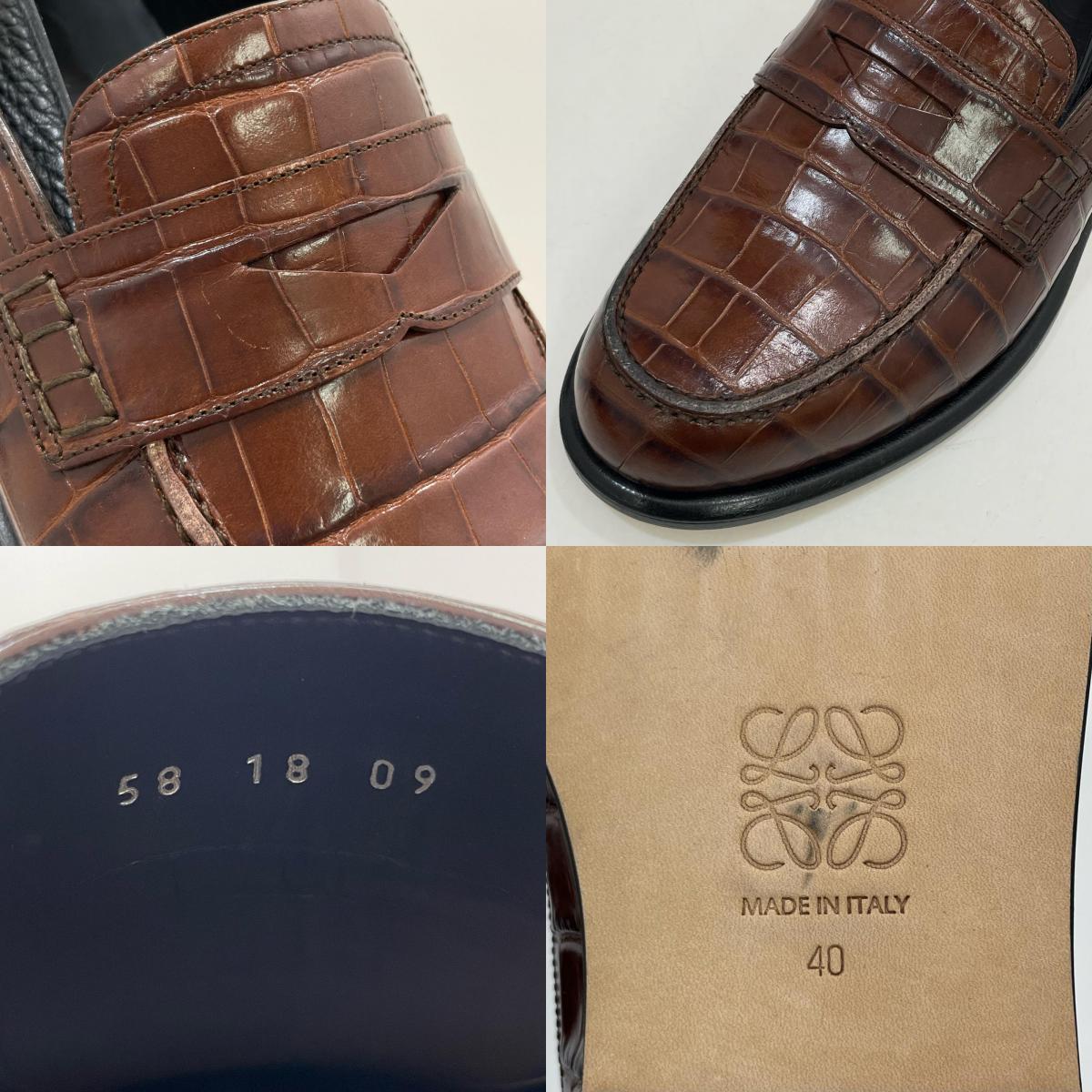 LOEWE | ロエベ ローファー ブラウン サイズ：40【尾張小牧店】