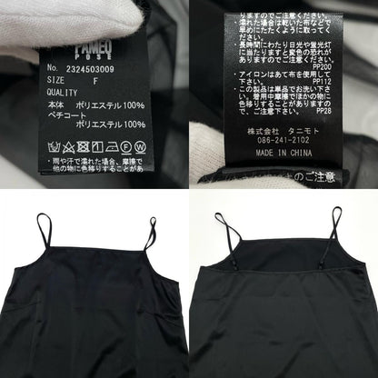 ワンピース ブラック サイズ：FreeSize【尾張小牧店】