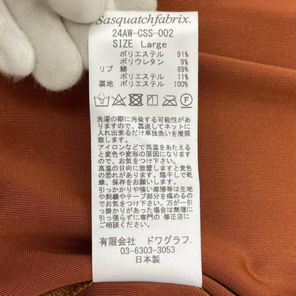 【中古】SASQUATCH fabrix | サスクワッチファブリックス 24AW　VELOUR TRACK JACKET ベロアトラックジャケット　ジャージ 24AW-CSS-002 ブラウン サイズ：L【尾張小牧店】