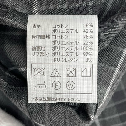 COOTIE | クーティー EWP G9 Harrington Jacket ブルゾン BRCT-CTE25S-201 セメント サイズ：L【尾張小牧店】