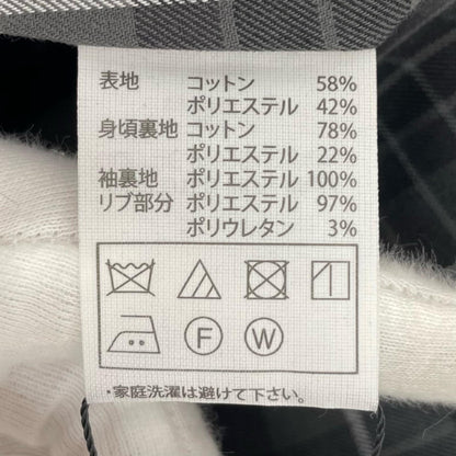 COOTIE | クーティー EWP G9 Harrington Jacket ブルゾン BRCT-CTE25S-201 セメント サイズ：M【尾張小牧店】
