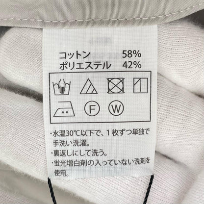 COOTIE | クーティー EWP 2 Tuck Trousers パンツ BRCT-CTE25S-101 セメント サイズ：L【尾張小牧店】