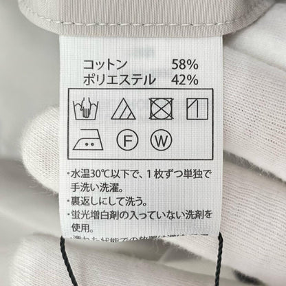 COOTIE | クーティー EWP 2 Tuck Trousers パンツ BRCT-CTE25S-101 セメント サイズ：M【尾張小牧店】