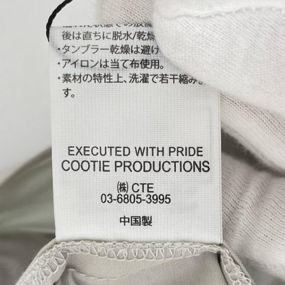 COOTIE | クーティー EWP 2 Tuck Trousers パンツ BRCT-CTE25S-101 セメント サイズ：M【尾張小牧店】