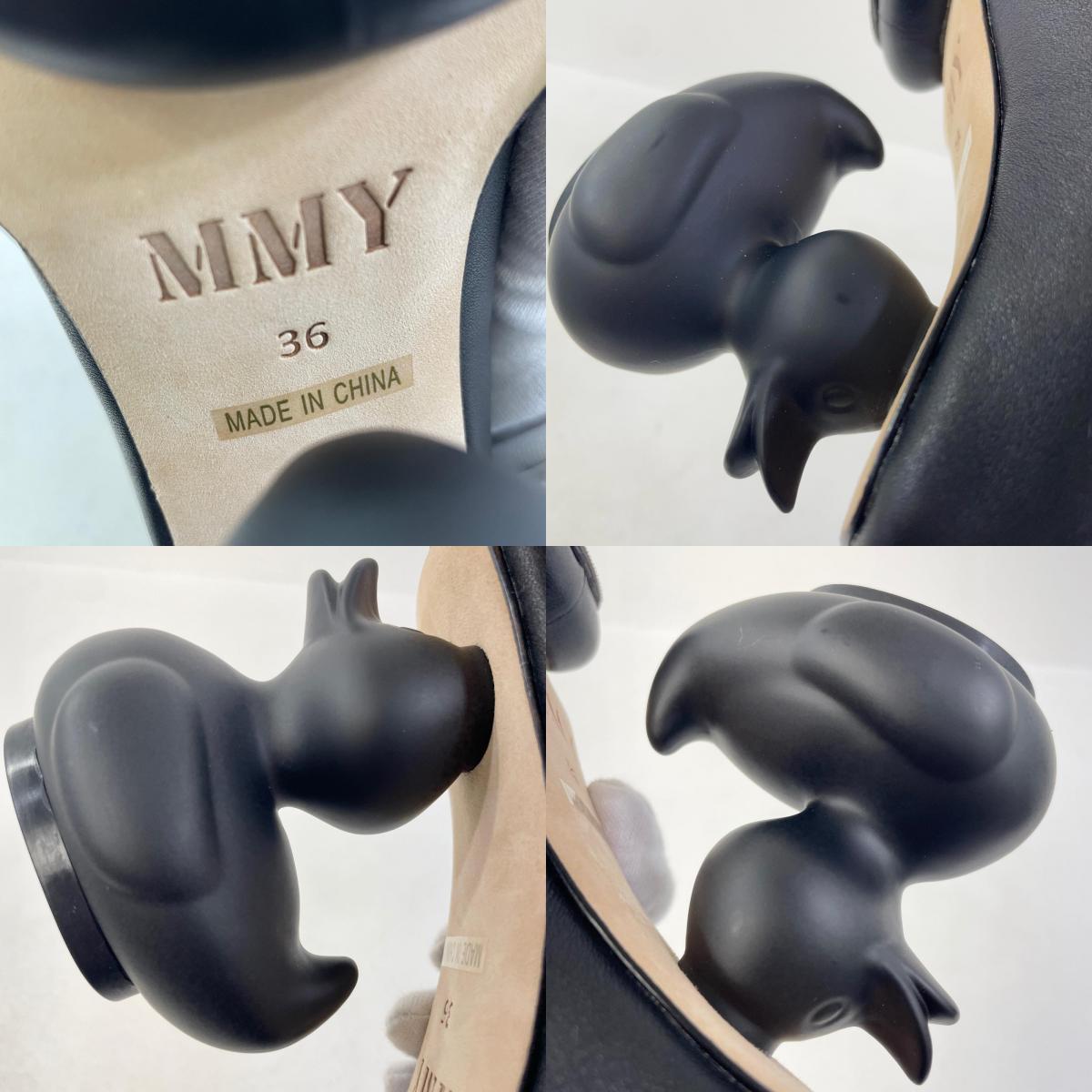 MIHARA YASUHIRO | ミハラヤスヒロ Duck Heel Boots ブーツ B12FW709 ブラック