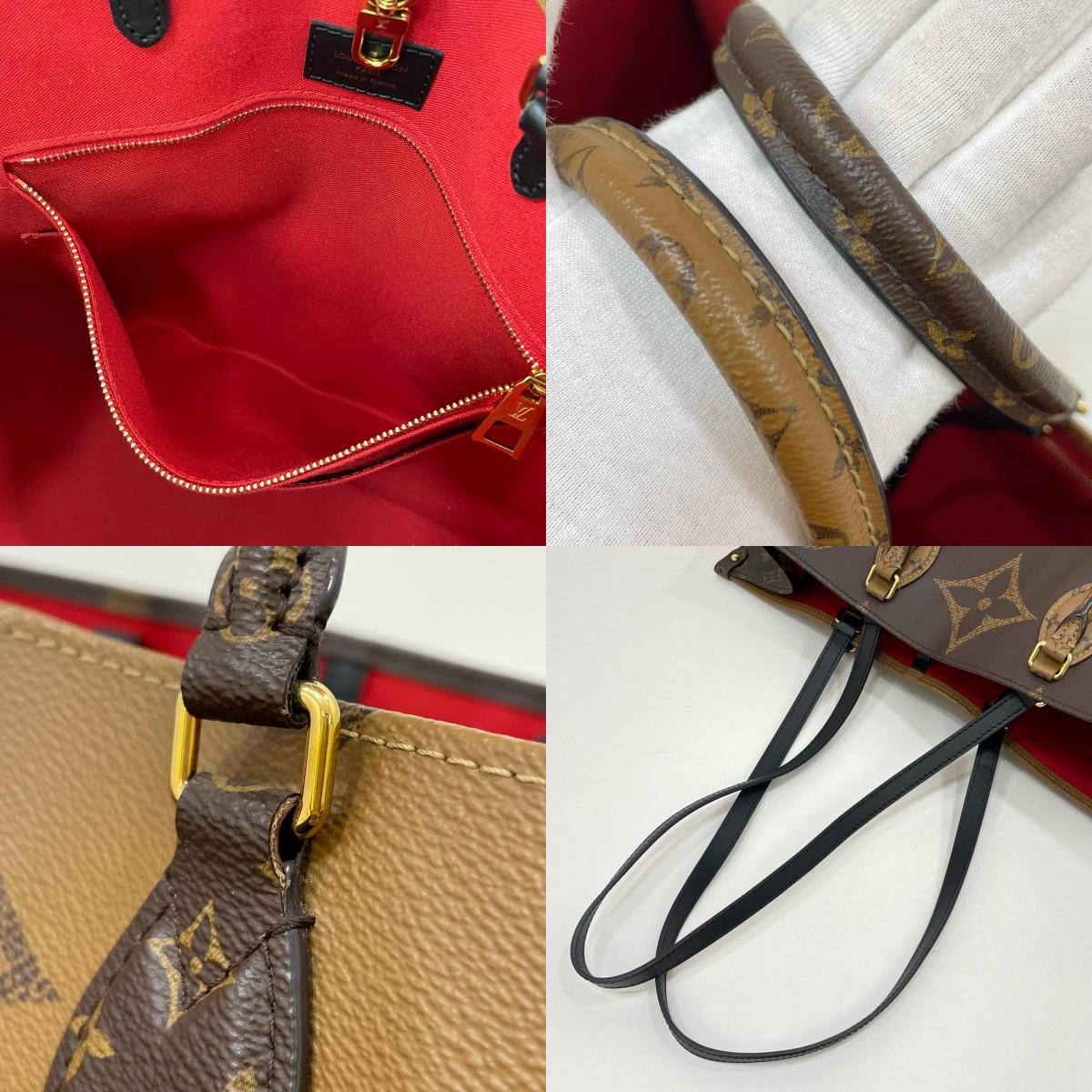 LOUIS VUITTON | ルイ・ヴィトン その他バッグ ブラウン【尾張小牧店】