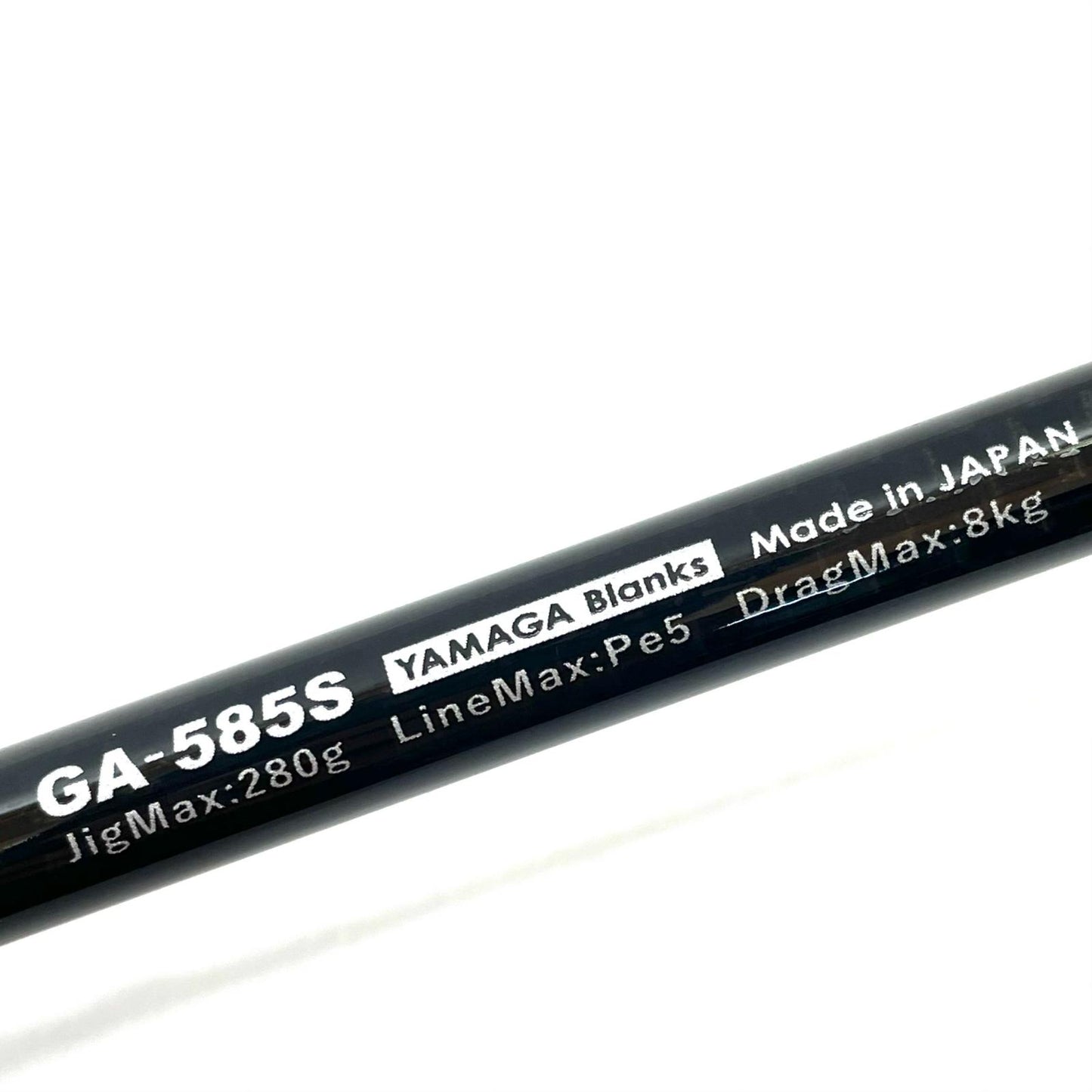 【釣り/つり/釣具/ロッド】YAMAGA Blanks | ヤマガブランクス 19ギャラハド GA-585S 【尾張小牧店】