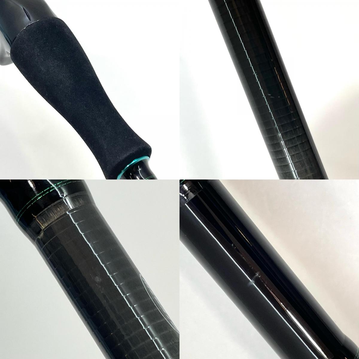 【釣り/つり/釣具/ロッド】Daiwa | ダイワ 24エメラルダスAIR IM 410LB-S【尾張小牧店】