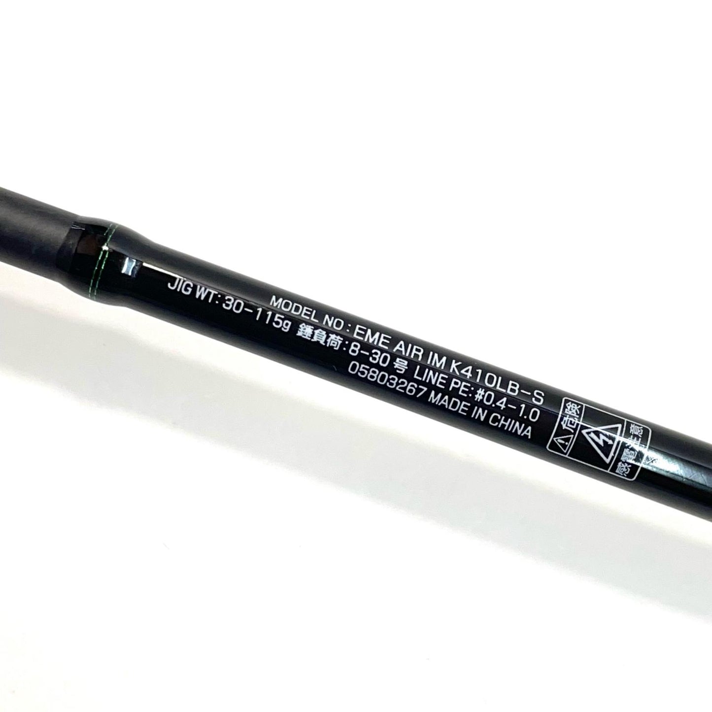 【釣り/つり/釣具/ロッド】Daiwa | ダイワ 24エメラルダスAIR IM 410LB-S【尾張小牧店】