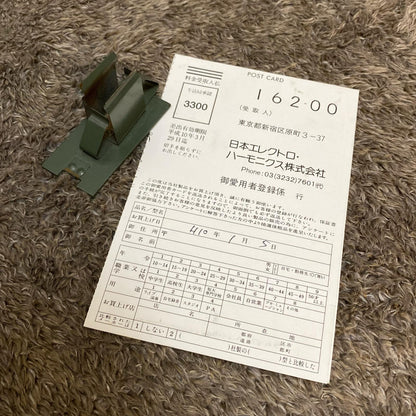 Electro-Harmonix | エレクトロハーモニクス 楽器 BIG MUFF Pi Army Green (bubble font)【尾張小牧店】