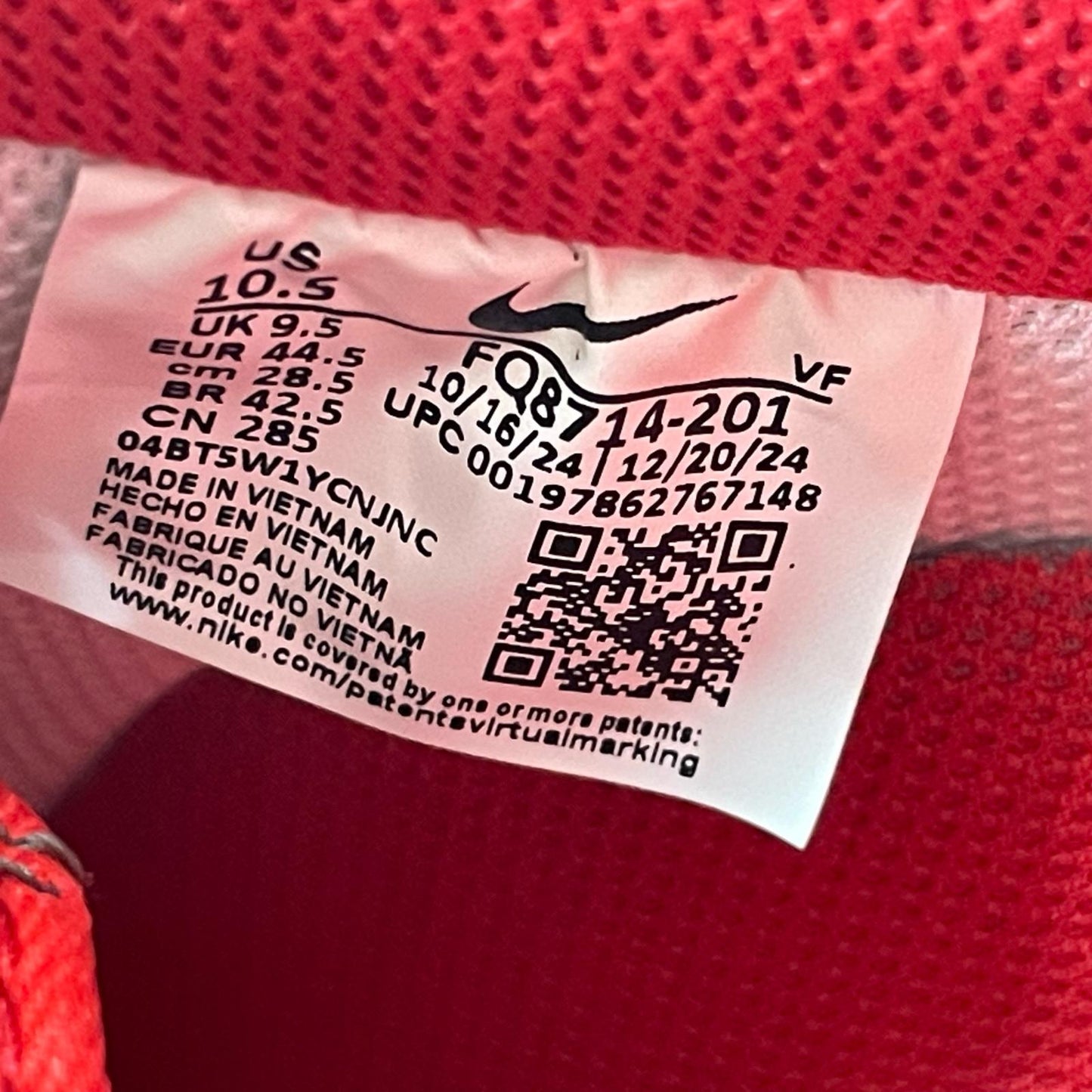 NIKE | ナイキ Air Force 1 '07 LV8 スニーカー FQ8714-201 ブラウン 28.5cm【尾張小牧店】