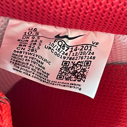 NIKE | ナイキ Air Force 1 '07 LV8 スニーカー FQ8714-201 ブラウン 28.5cm【尾張小牧店】