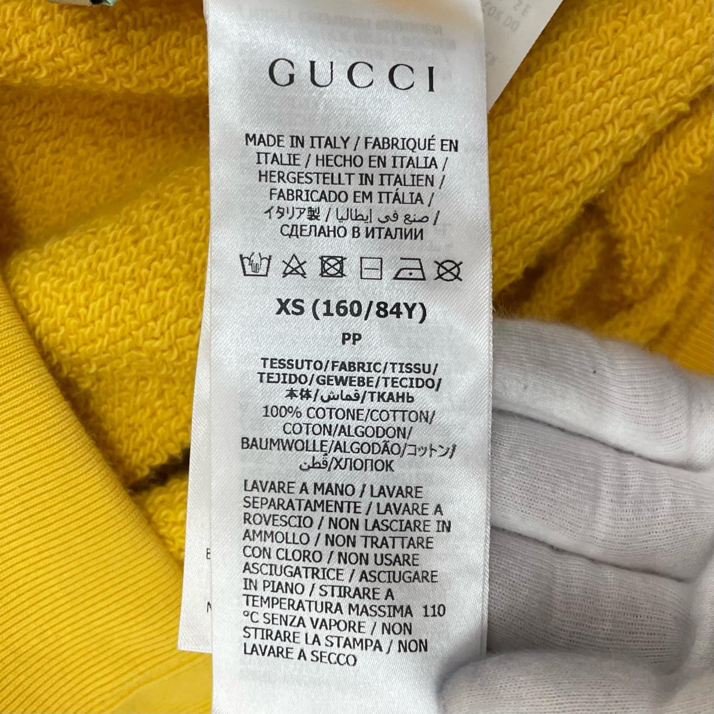 GUCCI | グッチ パーカー イエロー サイズ：XS【尾張小牧店】