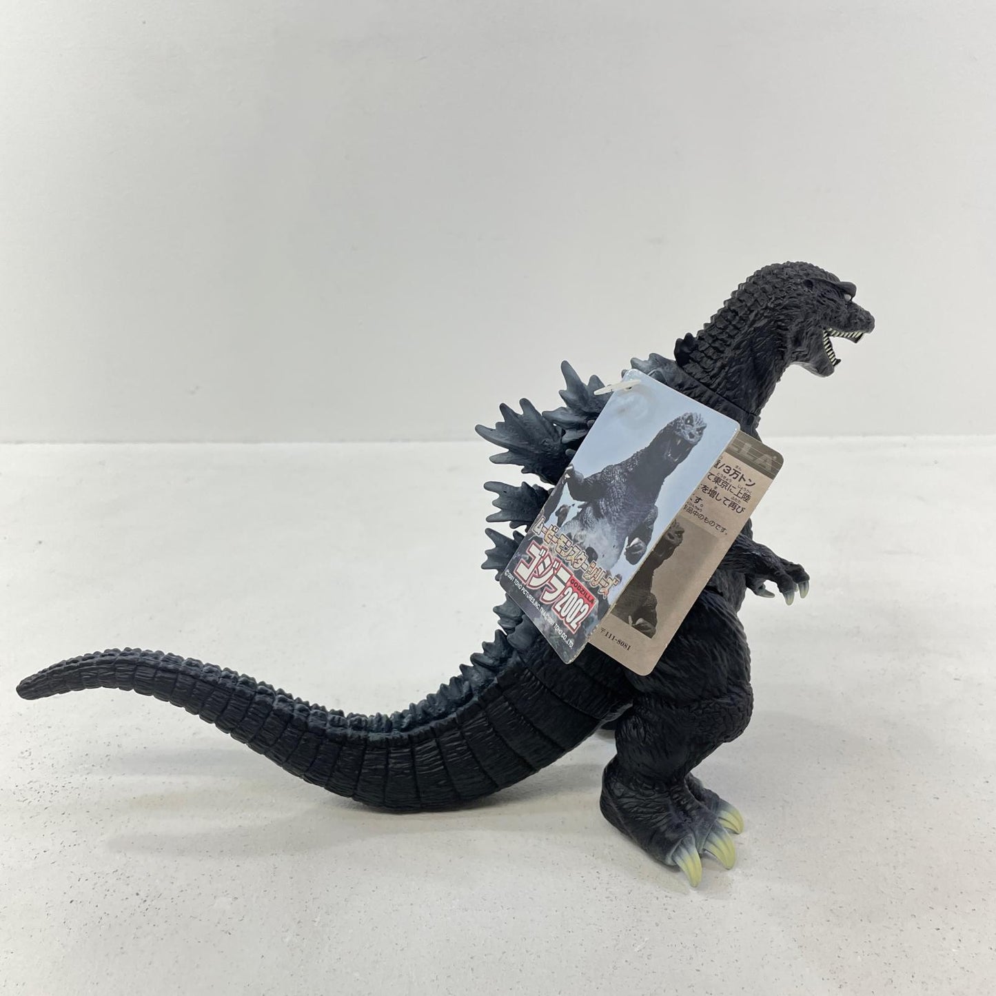 フィギュア ゴジラ2002「ゴジラ・モスラ・キングギドラ大怪獣総攻撃」ムービーモンスターシリーズ【フィギュア】【尾張小牧店】