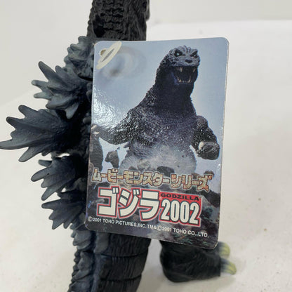 フィギュア ゴジラ2002「ゴジラ・モスラ・キングギドラ大怪獣総攻撃」ムービーモンスターシリーズ【フィギュア】【尾張小牧店】