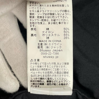 STUSSY | ステューシー M-65 ミリタリージャケット ブラック サイズ：L【尾張小牧店】