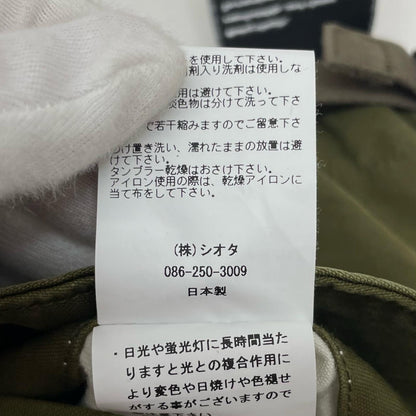 CIOTA(1LDKコーナー) | シオタ M-51 フィールドパンツ -SW- カーゴパンツ PTLM-167-SW カーキ【尾張小牧店】