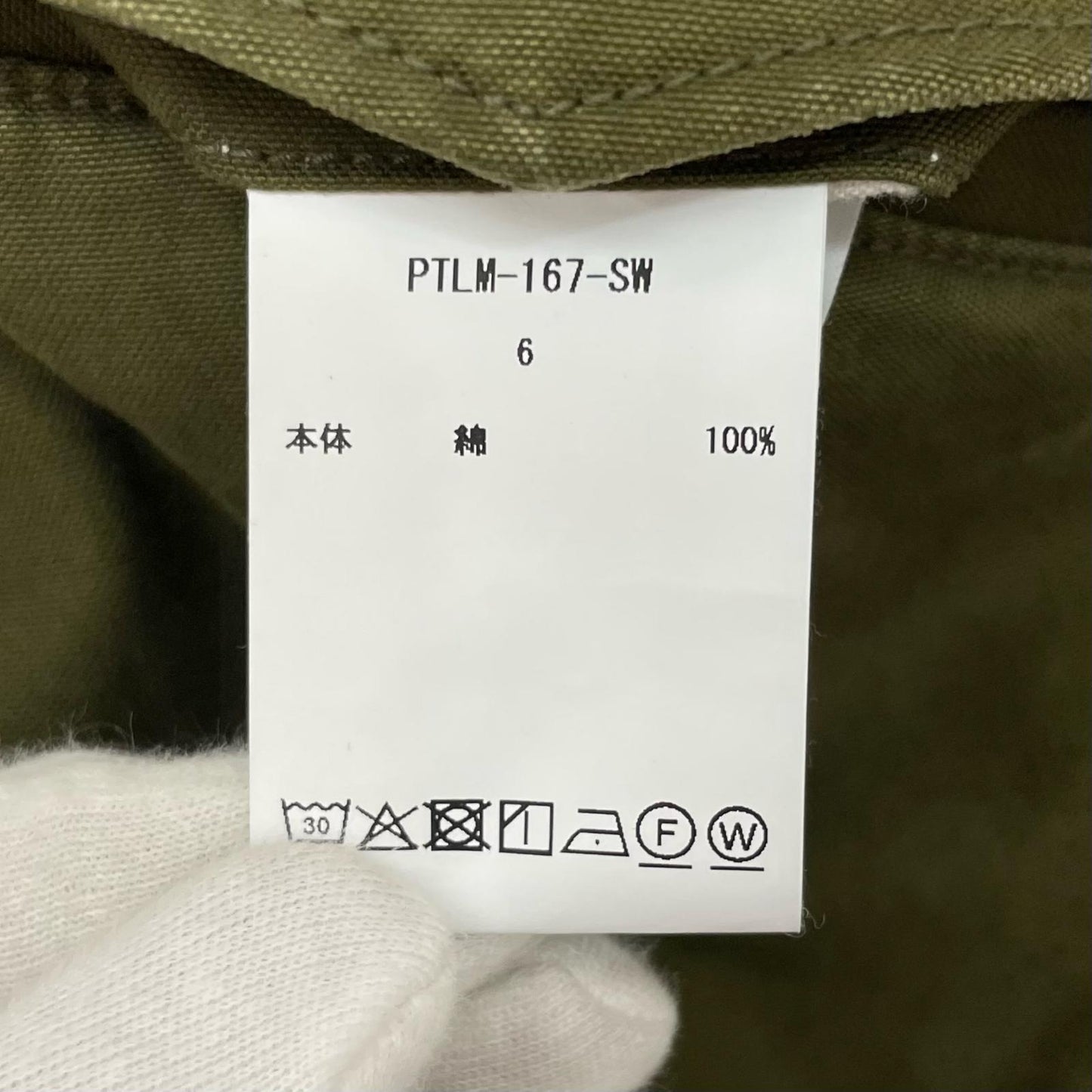 CIOTA(1LDKコーナー) | シオタ M-51 フィールドパンツ -SW- カーゴパンツ PTLM-167-SW カーキ【尾張小牧店】