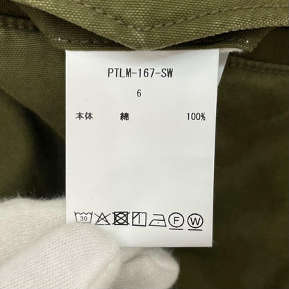CIOTA(1LDKコーナー) | シオタ M-51 フィールドパンツ -SW- カーゴパンツ PTLM-167-SW カーキ【尾張小牧店】