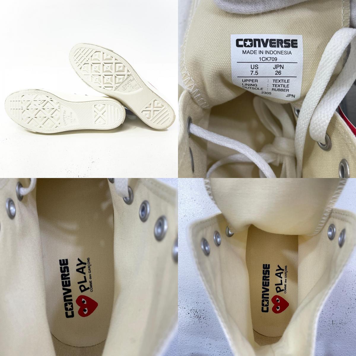 CONVERSE | コンバース スニーカー AZ-K113-001 ホワイト【尾張小牧店】