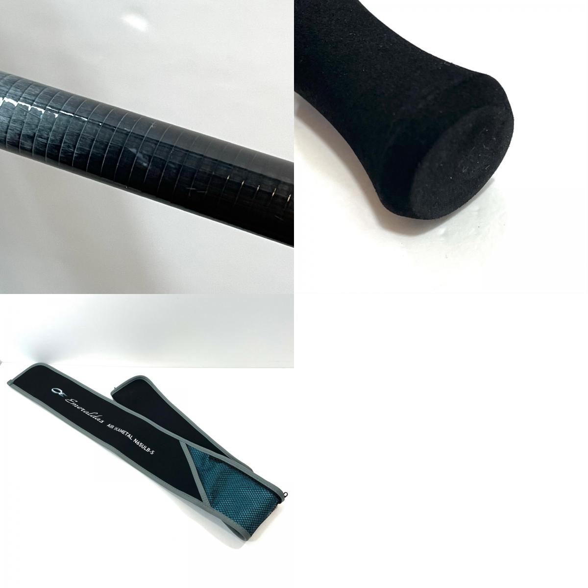 【釣り/つり/釣具/ロッド】Daiwa | ダイワ 23エメラルダス AIR IM N65ULB-S 【尾張小牧店】