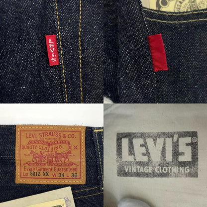 Levi's VintageClothing | リーバイスヴィンテージクロージング 501ZXX デニムパンツ ネイビー サイズ：34【尾張小牧店】