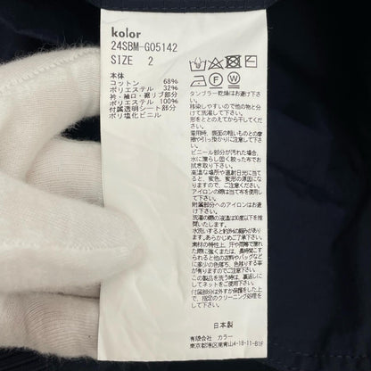 【中古】kolor BEACON | カラービーコン その他アウター 24SBM-G05142 ネイビー サイズ：2【尾張小牧店】