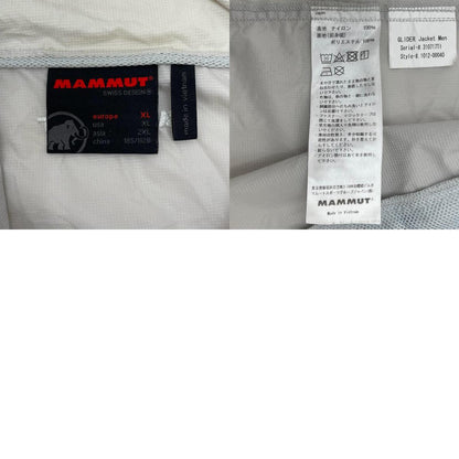 【中古】Mammut | マムート GLIDER JACKET ナイロンジャケット グレー サイズ：XL【尾張小牧店】
