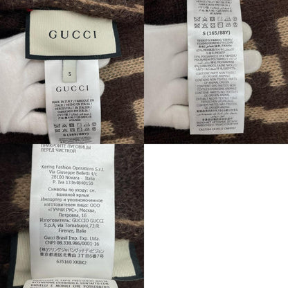 GUCCI | グッチ GGジャカード リバーシブル カーディガン カーディガン ブラウン サイズ：S【尾張小牧店】
