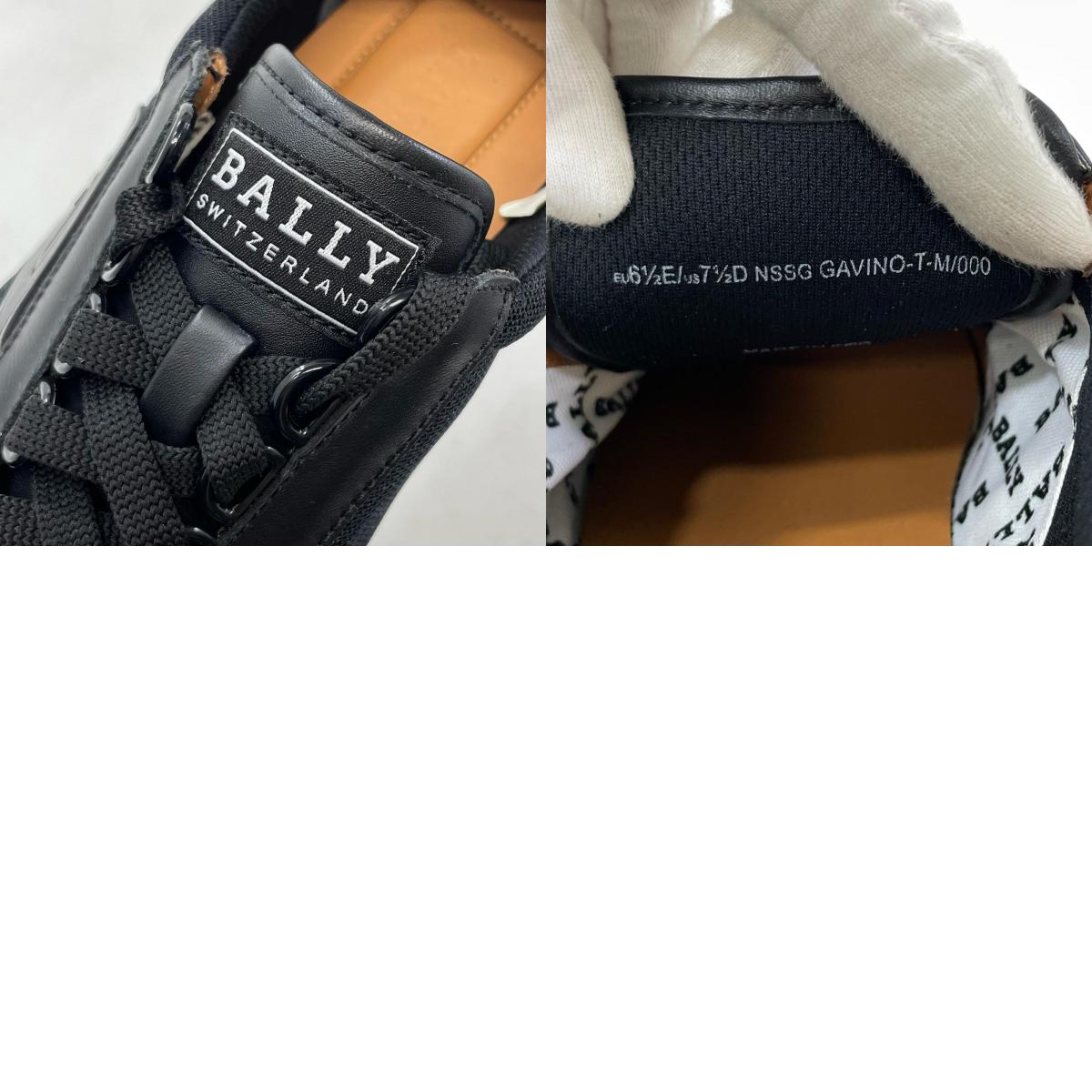 BALLY | バリー スニーカー ブラック【尾張小牧店】