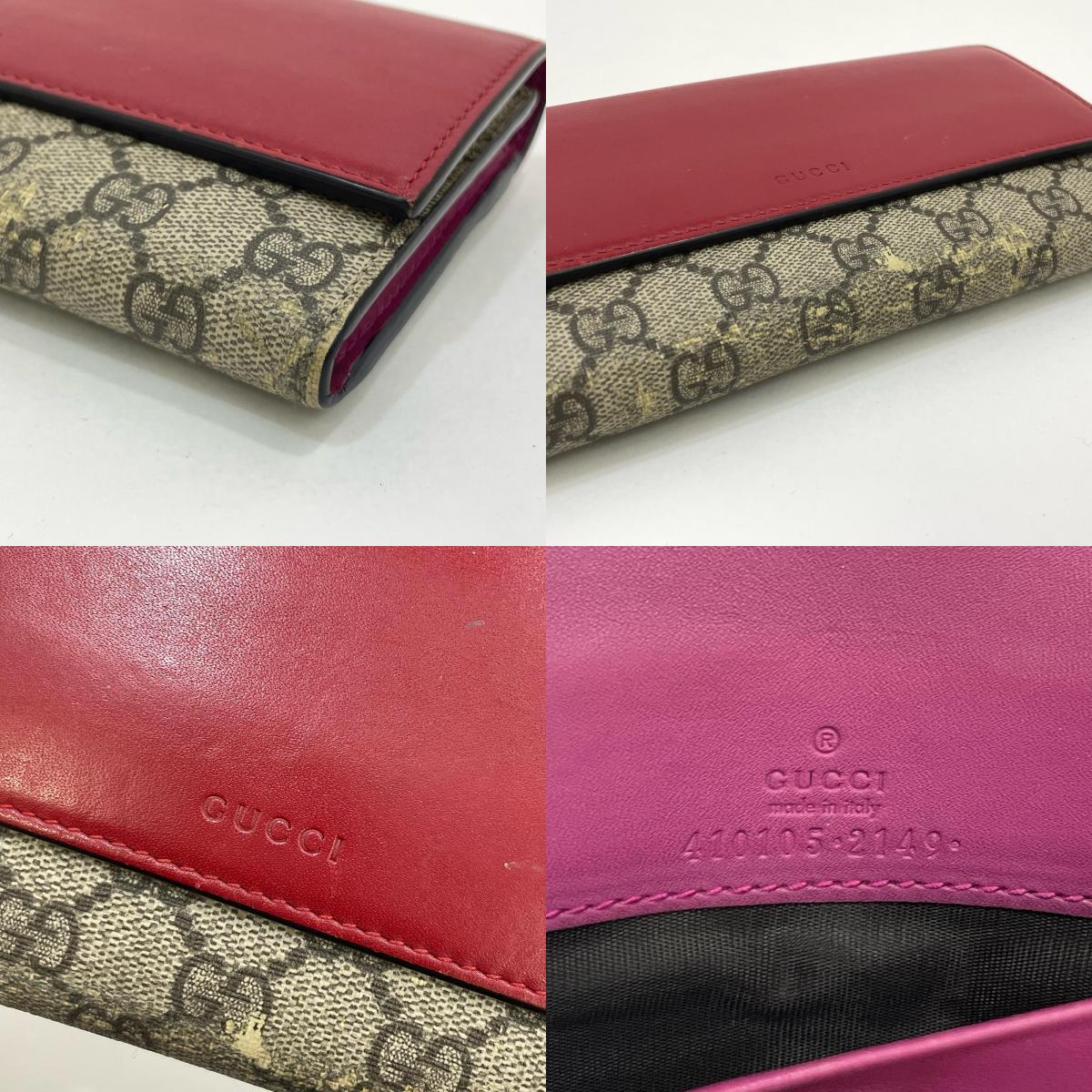 GUCCI | グッチ 長財布 ブラウン×レッド×ピンク【尾張小牧店】