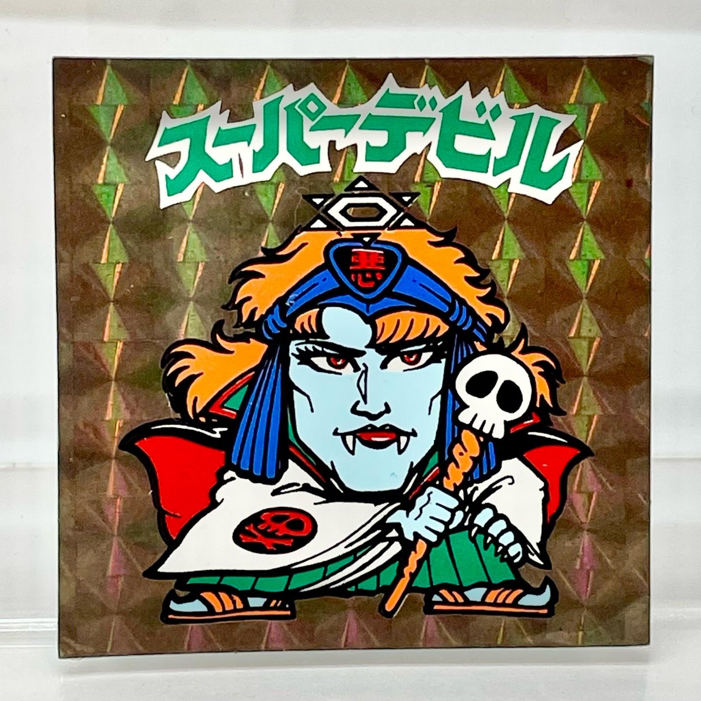 【中古】 ビックリマン その他ホビー 【レトロ】【尾張小牧店】
