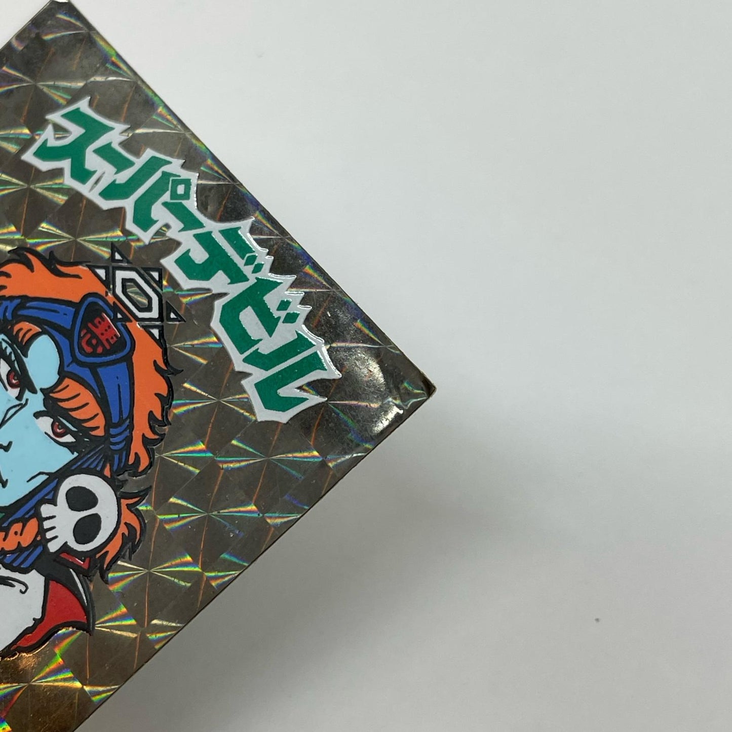 【中古】 ビックリマン その他ホビー 【レトロ】【尾張小牧店】