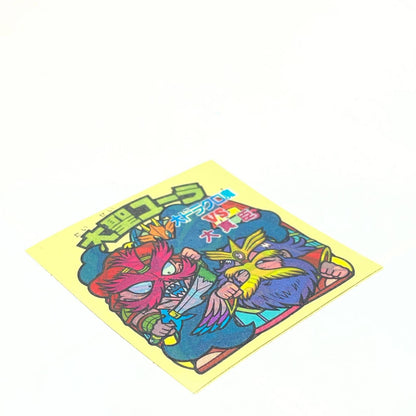 【中古】 おもちゃ・玩具 【レトロ】【尾張小牧店】