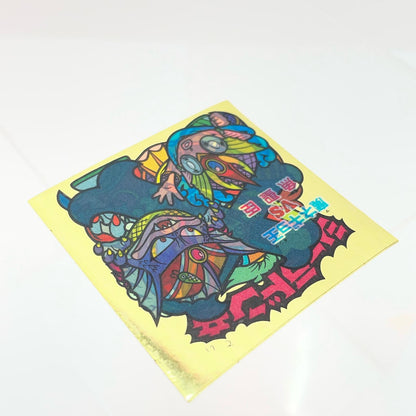 【中古】 おもちゃ・玩具 【レトロ】【尾張小牧店】