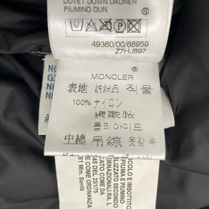 【中古】MONCLER | モンクレール ダウンジャケット ブラック【尾張小牧店】