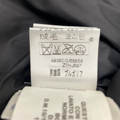 【中古】MONCLER | モンクレール ダウンジャケット ブラック【尾張小牧店】