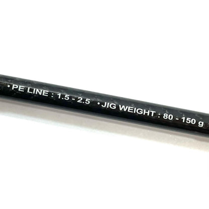 【釣り/つり/釣具/ロッド】Gamakatsu | がまかつ LUXXE JIGREVO SPEC D ラグゼ ジグレヴォ スペック ディー S62ML-F【尾張小牧店】