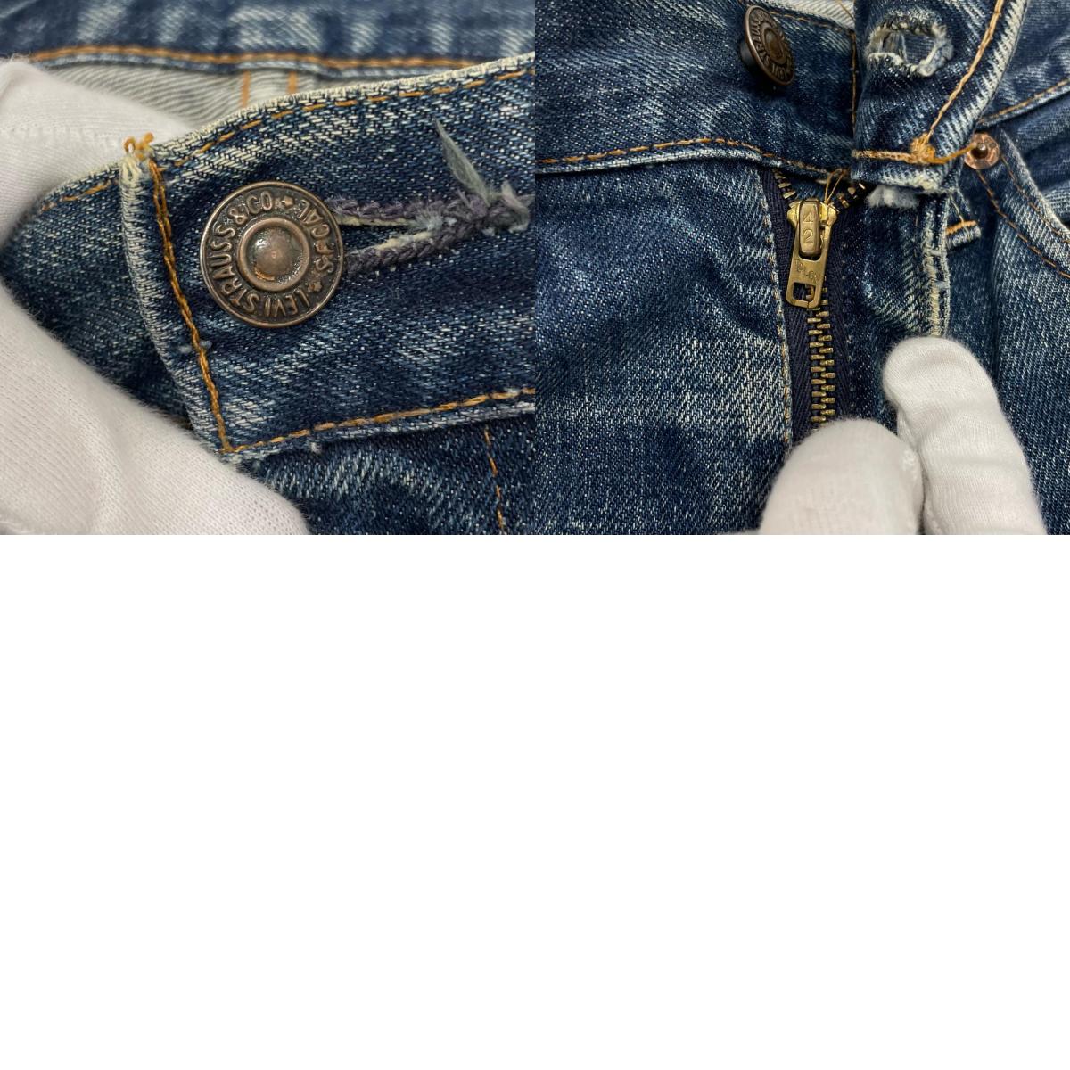 VINTAGE | ビンテージ LEVI'S 505 デニムパンツ ブルー【尾張小牧店】