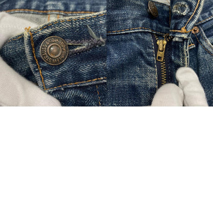 VINTAGE | ビンテージ LEVI'S 505 デニムパンツ ブルー【尾張小牧店】