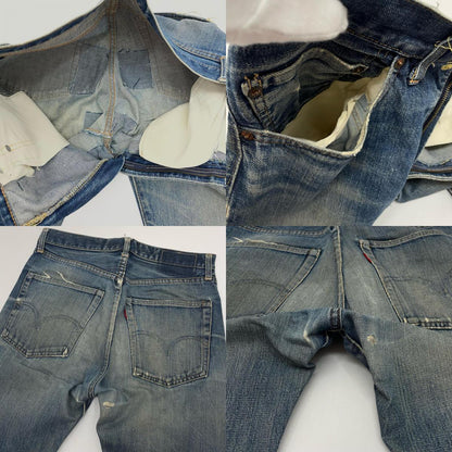 VINTAGE | ビンテージ LEVI'S 505 デニムパンツ ブルー【尾張小牧店】