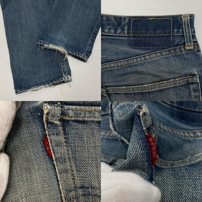 VINTAGE | ビンテージ LEVI'S 505 デニムパンツ ブルー【尾張小牧店】