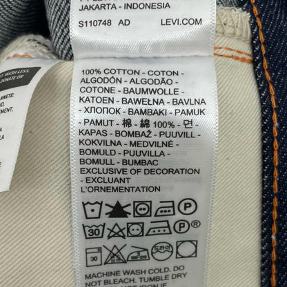 Levi's VintageClothing | リーバイスヴィンテージクロージング 701 L デニムパンツ ネイビー サイズ：25【尾張小牧店】