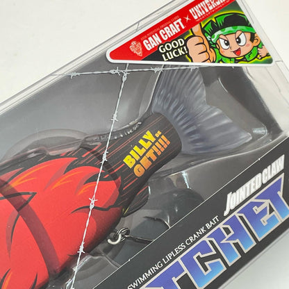 【フィッシング/釣り/釣具/ルアー】GAN CRAFT | ガンクラフト JOINTED CLAW RATCHET 144 ジョインテッドクロー ラチェット 144 緑ドン【尾張小牧店】