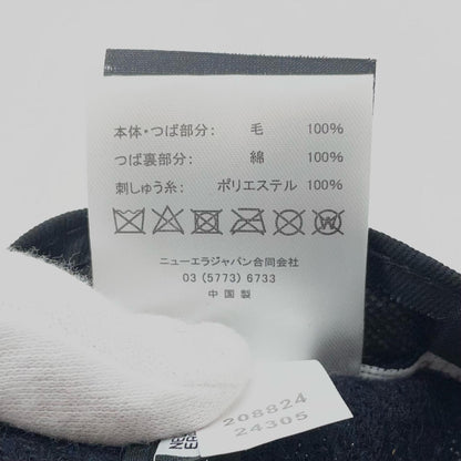 NEW ERA | ニューエラ 7 3/8 (58.7cm) キャップ ネイビー【尾張小牧店】