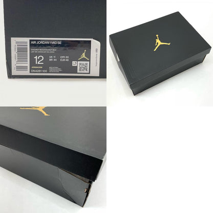 NIKE | ナイキ Air Jordan 1 Mid SE スニーカー DN4281-100 グレー×ベージュ 30cm