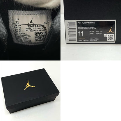 NIKE | ナイキ Air Jordan 1 Mid スニーカー 554724-096 グレー×ブラック×ホワイト 29cm